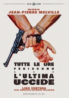Le deuxi&egrave;me souffle - Italian DVD movie cover (xs thumbnail)
