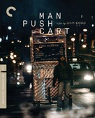 Man Push Cart - Blu-Ray movie cover (xs thumbnail)