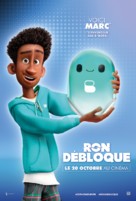 Ron&#039;s Gone Wrong - French Movie Poster (xs thumbnail)