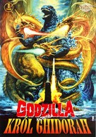 Gojira tai Kingu Gidor&acirc; - Polish Theatrical movie poster (xs thumbnail)