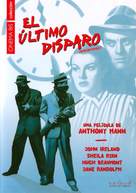 Railroaded! - Spanish DVD movie cover (xs thumbnail)