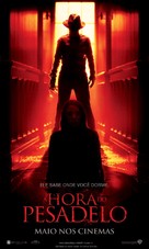 A Nightmare on Elm Street - Brazilian Movie Poster (xs thumbnail)
