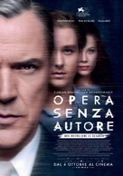 Werk ohne Autor - Italian Movie Poster (xs thumbnail)