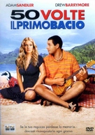 50 First Dates - Italian Movie Cover (xs thumbnail)