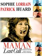 Maman Last Call - French Movie Cover (xs thumbnail)