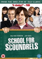 School for Scoundrels - British DVD movie cover (xs thumbnail)