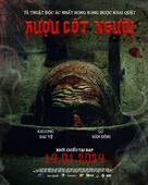 It Remains - Vietnamese Movie Poster (xs thumbnail)