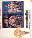 Mahalakshmi Mahima - Indian Movie Poster (xs thumbnail)