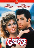 Grease - DVD movie cover (xs thumbnail)