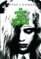 Night of the Living Dead - Argentinian DVD movie cover (xs thumbnail)