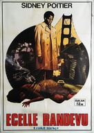 They Call Me MISTER Tibbs! - Turkish Movie Poster (xs thumbnail)
