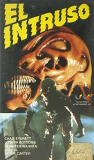 The Intruder Within - Spanish VHS movie cover (xs thumbnail)