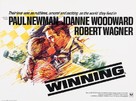 Winning - British Movie Poster (xs thumbnail)