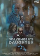 Scavenger&#039;s Daughter - Indian Movie Poster (xs thumbnail)