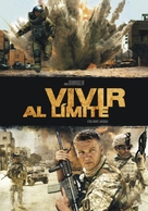 The Hurt Locker - Argentinian DVD movie cover (xs thumbnail)