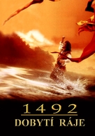 1492: Conquest of Paradise - Czech DVD movie cover (xs thumbnail)