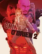 China O&#039;Brien 2 - poster (xs thumbnail)