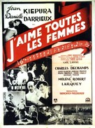 J&#039;aime toutes les femmes - French Movie Poster (xs thumbnail)