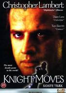 Knight Moves - Danish DVD movie cover (xs thumbnail)