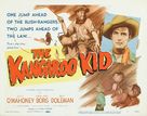 The Kangaroo Kid - Movie Poster (xs thumbnail)