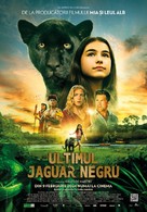 Le dernier jaguar - Romanian Movie Poster (xs thumbnail)