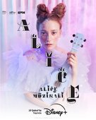 Alice M&uuml;zikali - Turkish Movie Poster (xs thumbnail)
