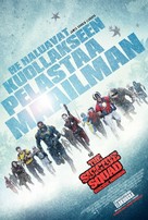 The Suicide Squad - Finnish Movie Poster (xs thumbnail)