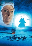 Lawrence of Arabia - Key art (xs thumbnail)