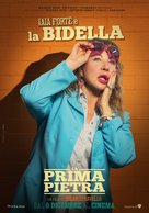 La prima pietra - Italian Movie Poster (xs thumbnail)