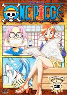&quot;One Piece&quot; - Japanese DVD movie cover (xs thumbnail)