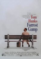 Forrest Gump - Turkish Movie Poster (xs thumbnail)