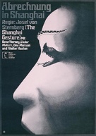 The Shanghai Gesture - German Movie Poster (xs thumbnail)