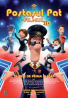 Postman Pat: The Movie - Romanian Movie Poster (xs thumbnail)
