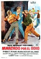 Somebody Up There Likes Me - Spanish Movie Poster (xs thumbnail)