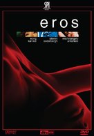 Eros - Polish DVD movie cover (xs thumbnail)