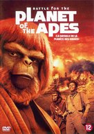 Battle for the Planet of the Apes - Dutch DVD movie cover (xs thumbnail)