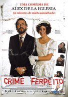Crimen ferpecto - Brazilian Movie Poster (xs thumbnail)