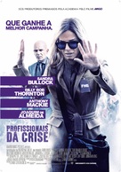 Our Brand Is Crisis - Portuguese Movie Poster (xs thumbnail)