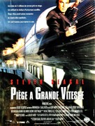 Under Siege 2: Dark Territory - French Movie Poster (xs thumbnail)