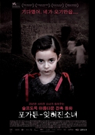 Du hast es versprochen - South Korean Movie Poster (xs thumbnail)