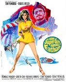 Fathom - French Movie Poster (xs thumbnail)