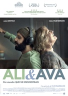 Ali &amp; Ava - Spanish Movie Poster (xs thumbnail)