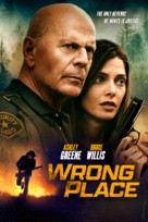 Wrong Place - Finnish Movie Cover (xs thumbnail)