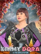Kimmy Dora and the Temple of Kiyeme - Philippine Movie Poster (xs thumbnail)