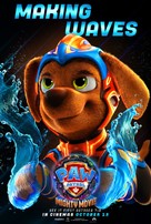 PAW Patrol: The Mighty Movie - British Movie Poster (xs thumbnail)