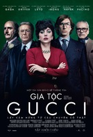 House of Gucci - Vietnamese Movie Poster (xs thumbnail)