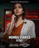 &quot;Mumbai Diaries 26/11&quot; - Indian Movie Poster (xs thumbnail)