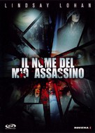 I Know Who Killed Me - Italian Movie Cover (xs thumbnail)