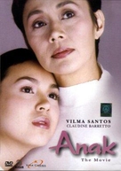 Anak - Philippine Movie Cover (xs thumbnail)