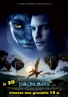 Avatar - Lithuanian Movie Poster (xs thumbnail)